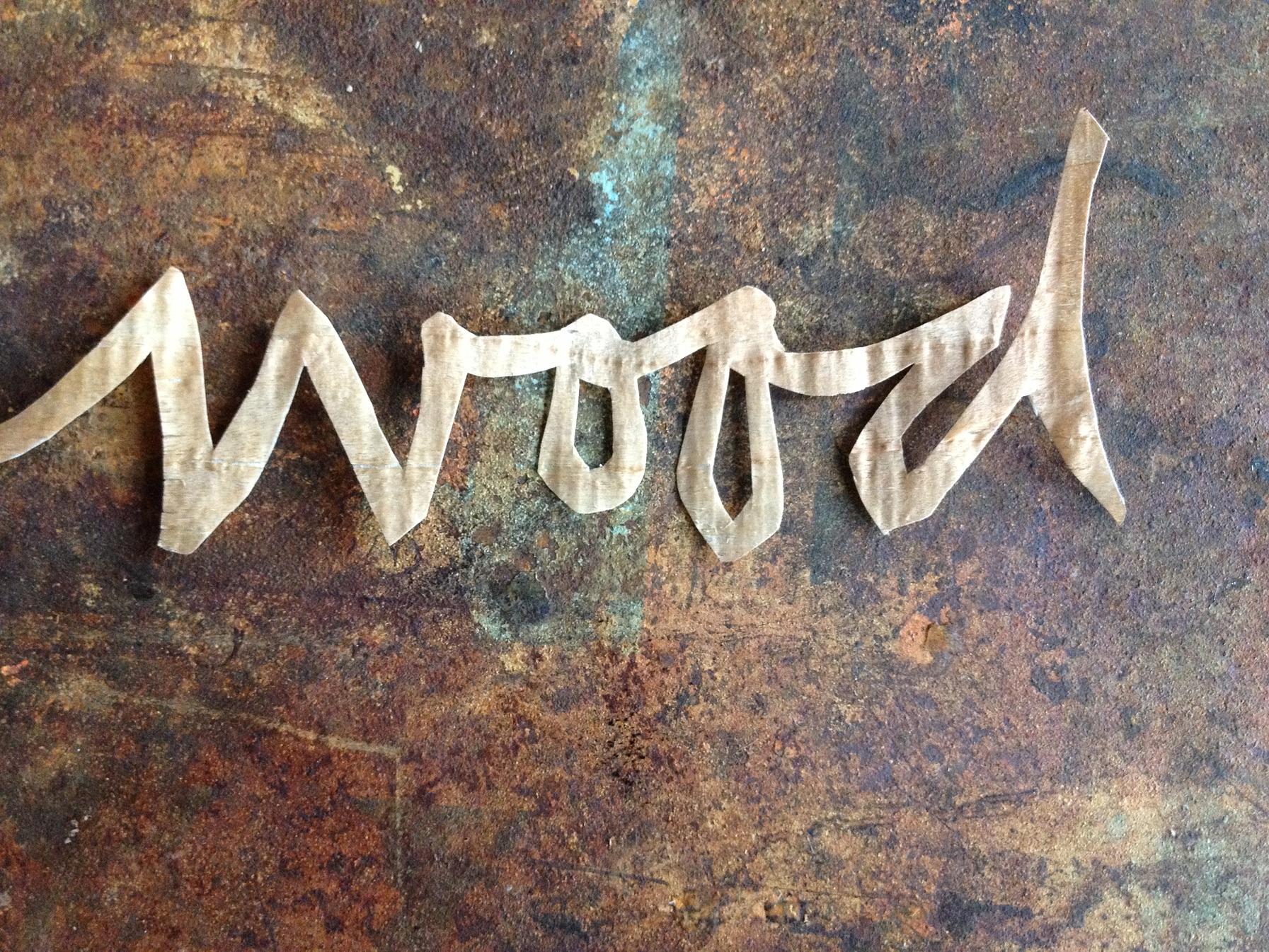 wood - (invitation detail) 13 Dinners in 2013